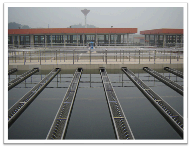 Génie civil des barrages et de